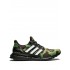 Adidas Ultra Boost x adidas sneakers