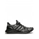 Adidas Ultra Boost x adidas sneakers