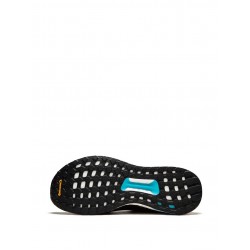 Adidas Solar HU Glide sneakers