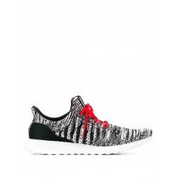 Adidas Knitted sneakers