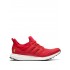 Adidas x Eddie Huang Ultraboost "Chinese New Year" sneakers