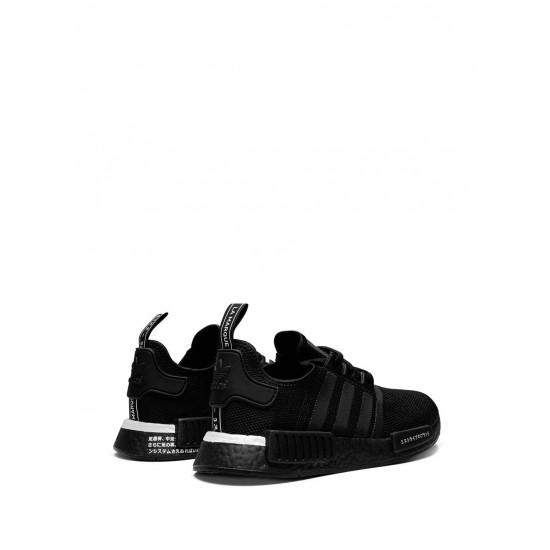 Adidas NMD R1 sneakers Adidas NMD R1 sneakers