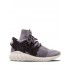 Adidas x Kith Tubular Doom Primeknit sneakers