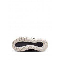 Adidas x Kith Tubular Doom Primeknit sneakers