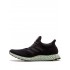 Adidas Futurecraft 4D sneakers