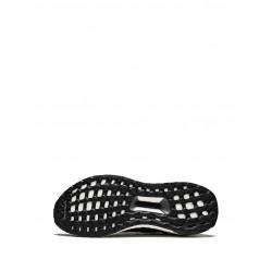 Adidas UltraBoost Uncaged sneakers