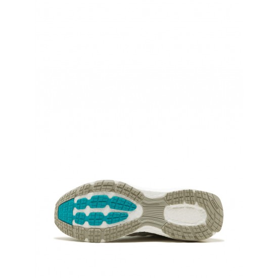Adidas Energy Boost SE sneakers