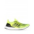 Adidas X UB1 green Ultraboost solar sneakers