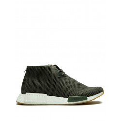 Adidas NMD_C1 END sneakers
