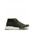 Adidas NMD_C1 END sneakers