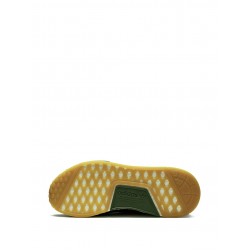 Adidas NMD_C1 END sneakers Adidas NMD_C1 END sneakers
