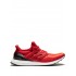 Adidas Ultra Boost M sneakers