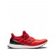 Adidas Ultra Boost M sneakers