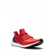 Adidas Ultra Boost M sneakers