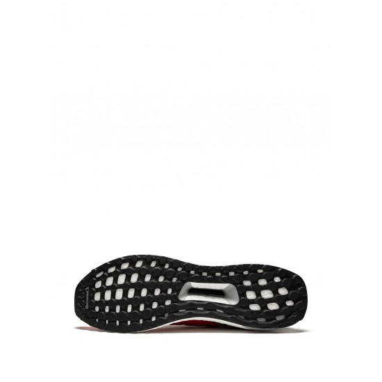 Adidas Ultra Boost M sneakers