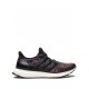 Adidas Ultraboost low-top sneakers