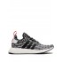 Adidas NMD_R2 Primeknit sneakers