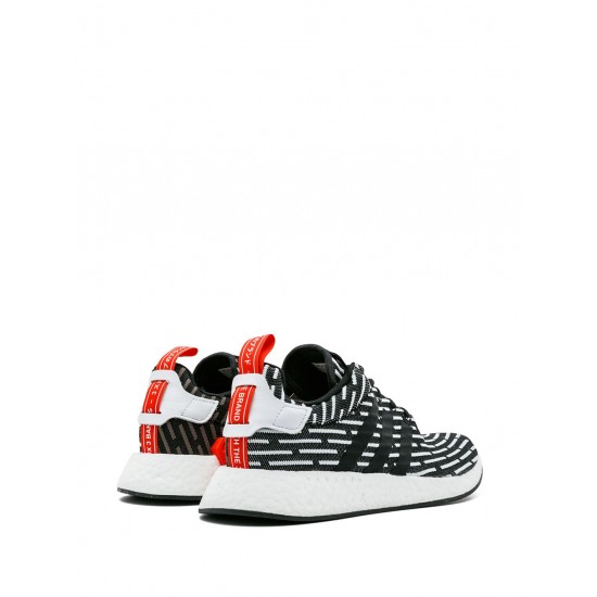 Adidas NMD_R2 Primeknit sneakers Adidas NMD_R2 Primeknit sneakers