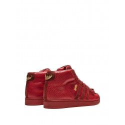 Adidas Pro Model - Promo “Big Sean” sneakers Adidas Pro Model - Promo “Big Sean” sneakers