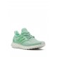 Adidas Ultraboost LTD sneakers