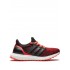 Adidas Ultraboost J sneakers