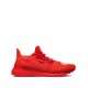 Adidas x Pharrell Williams Solar Hu Glide "Red" sneakers