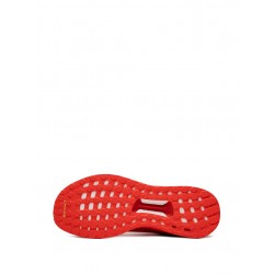 Adidas x Pharrell Williams Solar Hu Glide "Red" sneakers
