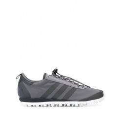 Adidas Nite Jogger OG 3M sneakers