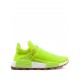 Adidas Hu NMD PRD sneakers