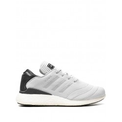 Adidas Busenitz Pure Boost Sneakers