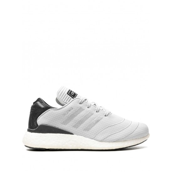 Adidas Busenitz Pure Boost Sneakers