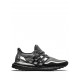 Adidas Ultraboost MTL sneakers