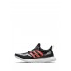 Adidas UltraBoost 2 Low-Top Sneakers