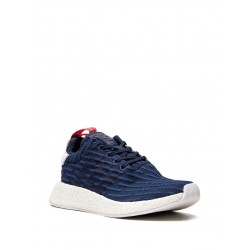 Adidas NMD_R2 PK sneakers
