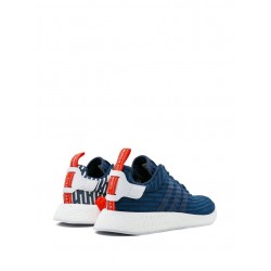 Adidas NMD_R2 PK sneakers Adidas NMD_R2 PK sneakers