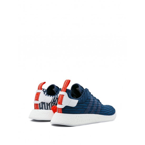 Adidas NMD_R2 PK sneakers Adidas NMD_R2 PK sneakers