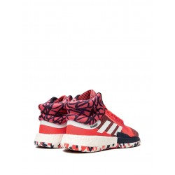 Adidas Marquee Boost John Wall Sneakers Adidas Marquee Boost John Wall Sneakers