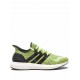 Adidas UB SPEEDFACTORY Sneakers Adidas UB SPEEDFACTORY Sneakers