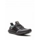 Adidas UltraBoost DNA Sneakers