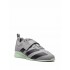 Adidas Adipower Weightlifting 2 Sneaker