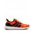 Adidas UltraBoost Speedfactory sneakers