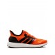 Adidas UltraBoost Speedfactory sneakers