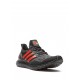 Adidas Ultraboost 1.0 sneakers