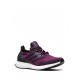 Adidas UltraBoost sneakers