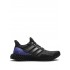 Adidas Ultra4D sneakers