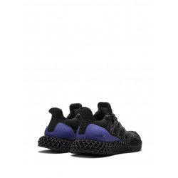 Adidas Ultra4D sneakers