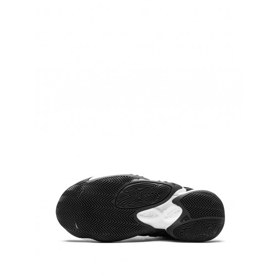 Adidas x Pharrell Williams Crazy BYW Hu sneakers