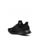Adidas x Pharrell Williams Ultraboost DNA sneakers