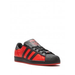 Adidas SuperStar J Sneakers