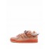 Adidas x Bad Bunny Forum Buckle Low "Easter Egg" sneakers
